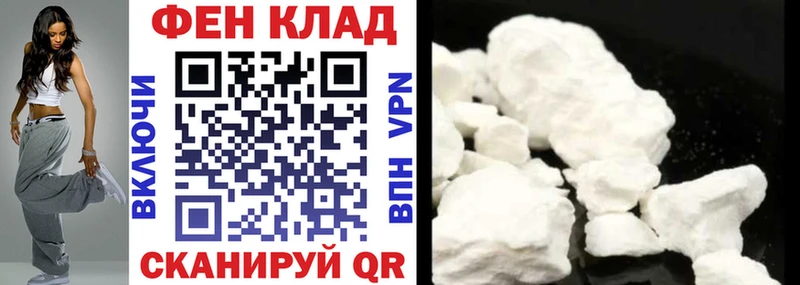 ОМГ ОМГ маркетплейс  закладки  Александровск  АМФ 98% 