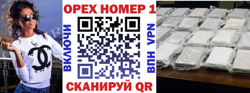 Кокаин Columbia Александровск