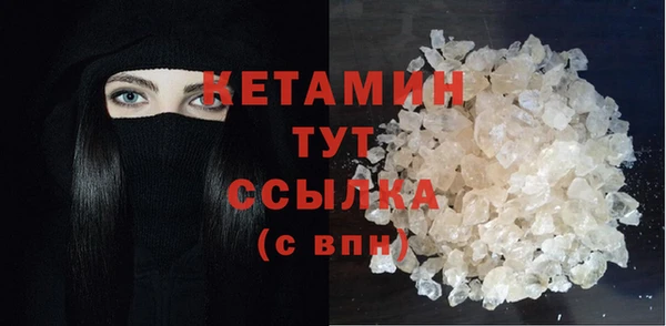 герыч Остров