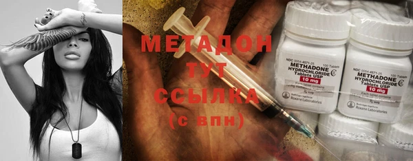 герыч Остров