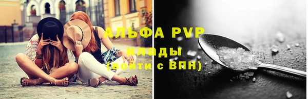 герыч Остров