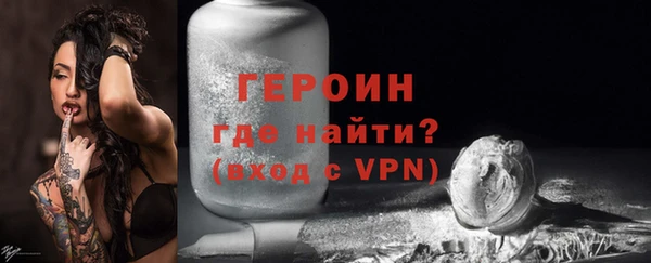 apvp Гатчина