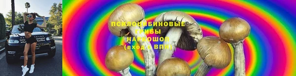 герыч Остров