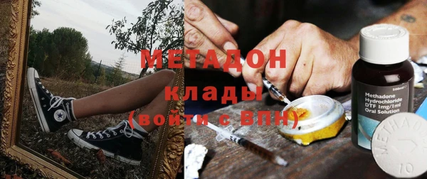 прущие грибы Абинск