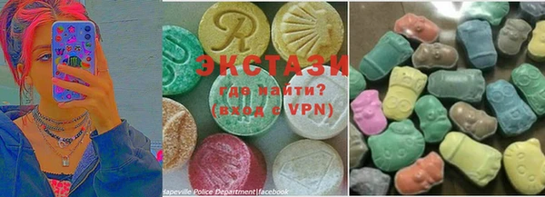 дживик Болохово