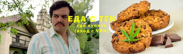 apvp Галич