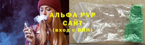 jwh Грязи