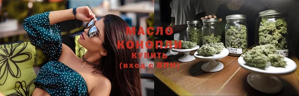 прущие грибы Абинск