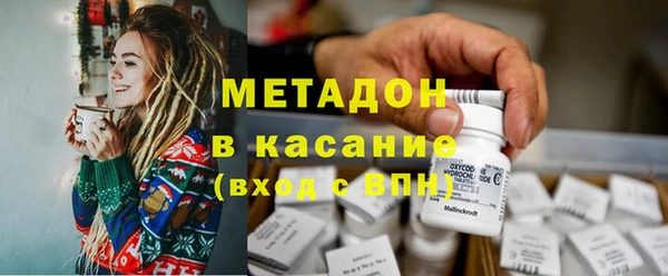 герыч Остров