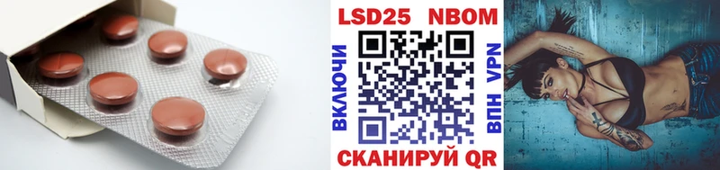 мориарти как зайти  Александровск  ЛСД экстази ecstasy 